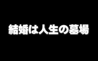 473a4d69 s