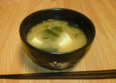 WS000013