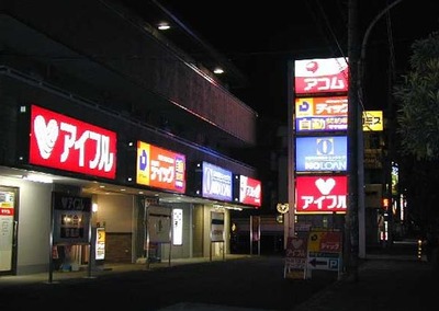 5万ぐらいでよかったんじゃ