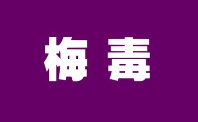 WS000005