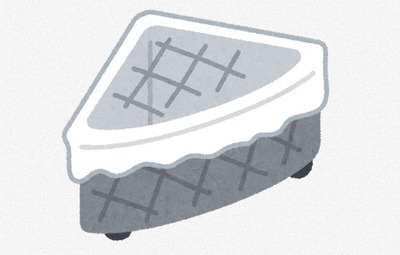 WS000041