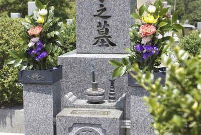 お幸せに