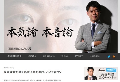 たぶんこれだと思うよ