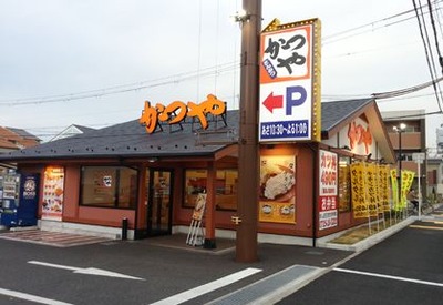 WS000032