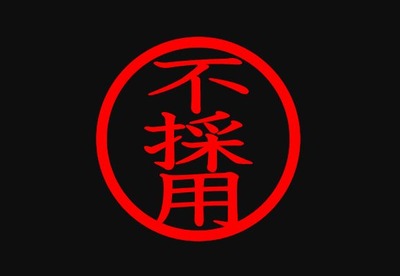WS000075