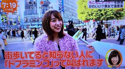 ハンディモップだよね