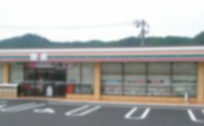 実際難しいだろうねぇ