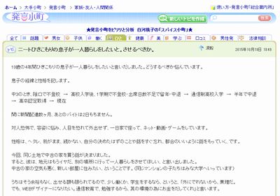 ここまで甘やかしたなら出すしかないのかもねぇ