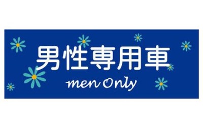 WS000006