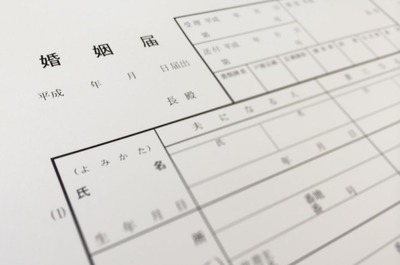 お幸せに