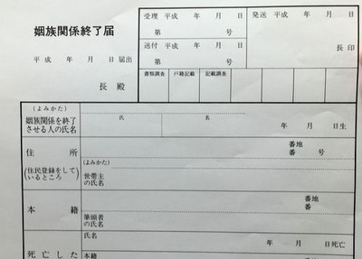 こういうのあるんだね