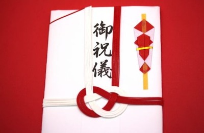 WS000037