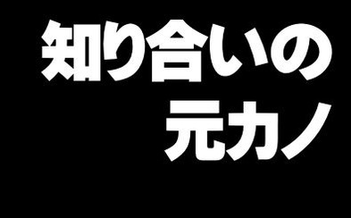 1には無理なんじゃないかな