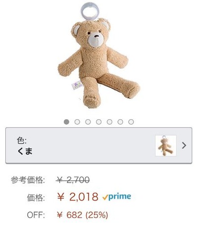 WS000041