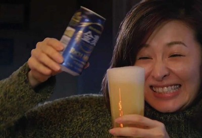 嫌な人多いんかねぇ？