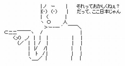 WS000015