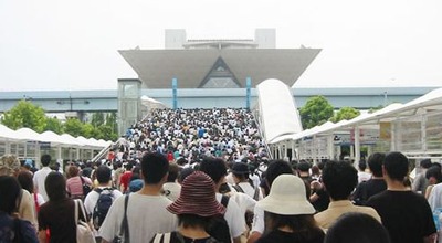 刀剣かもしれないぞ