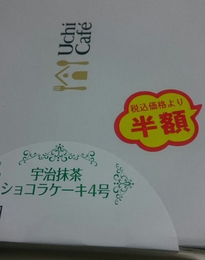 WS000043