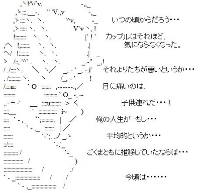 WS000014