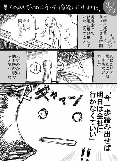 01
