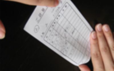 うーん でも学生同士だと