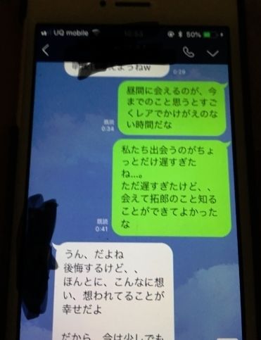 WS000001