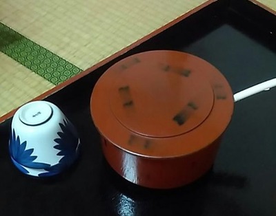WS000041