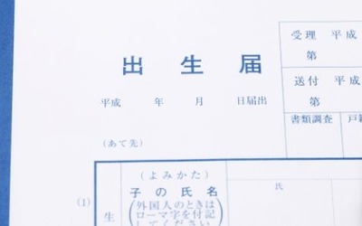 WS000006