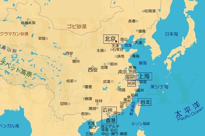 WS000003