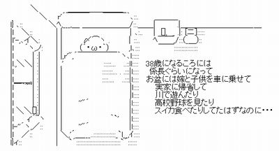 WS000019