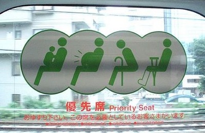 これはks男ですわ