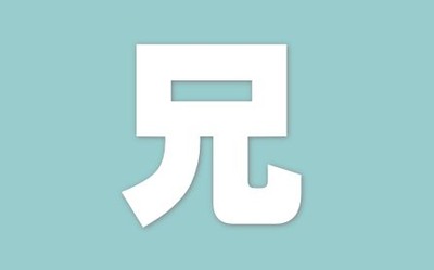 WS000010