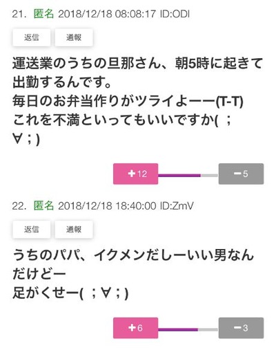 WS000052