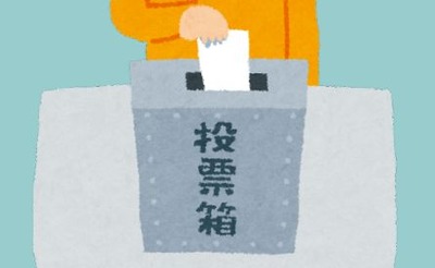 WS000032