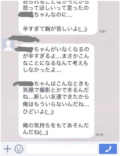 WS000022