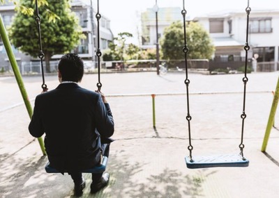結婚してるのに会社バックれた