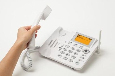 固定電話はいらないだろうねぇ