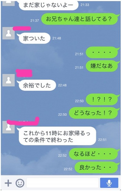 WS000018