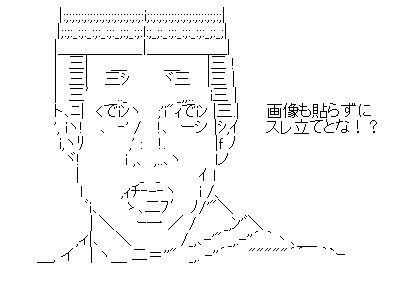 WS000009