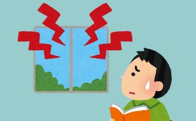 持ち家なのに近所トラブルに悩まされている人「深夜まで子どもが絶叫」「隣人が外でたばこを吸う。換気が出来ない」