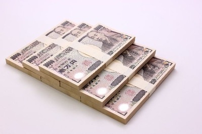 貯金をどれだけするかだよねぇ