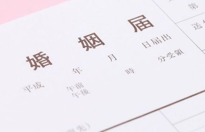 WS000047