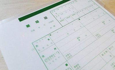 言葉は大事だねぇ