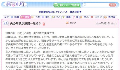 WS000027