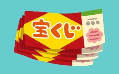 WS000090