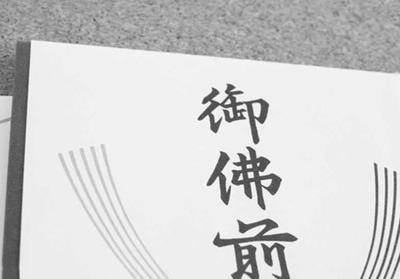 出すしかないんじゃない
