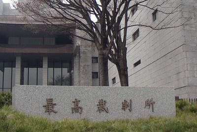 WS000089