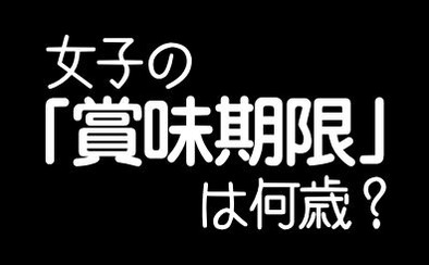 ふむふむ