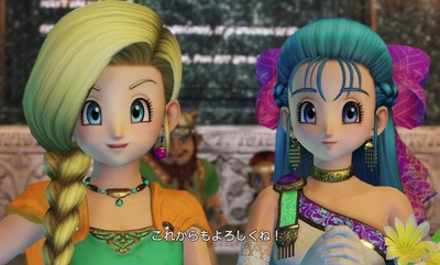最初から浮気相手じゃないかねこれ