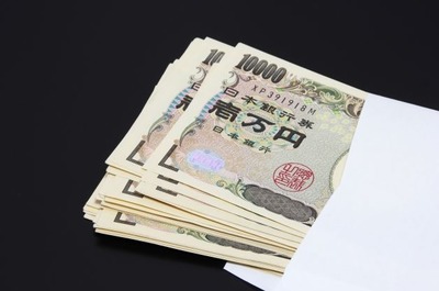 貯金してけばなんとかなりそうだけど